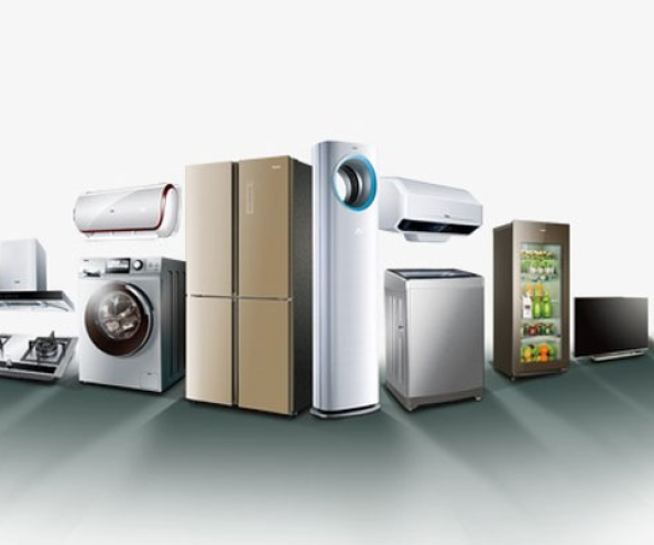 Đồ Gia Dụng Thanh Lý Tại TPHCM